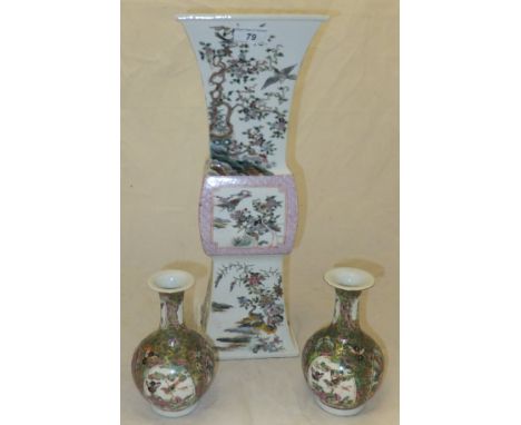 A large Chinese porcelain Gu vase, decorated with birds amongst blossoming branches, together with a pair of Chinese porcelai