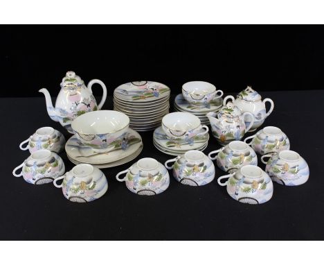 Japanese porcelain service, with a teapot, cups and saucers, plates, bowl jug, sugar bowl, etc, (qty)