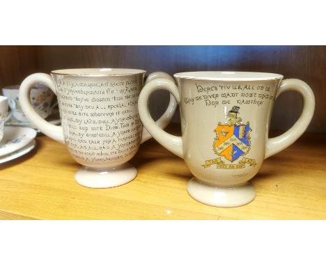 Commemorative Cups - Turn of the Century and Wileman