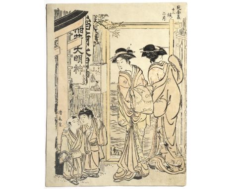 A JAPANESE WOODBLOCK PRINT TRIPTYCH, UKIYO-E EDO AND MEIJI PERIOD, 18TH AND 19TH CENTURY The original by Toyokuni III / Kunis