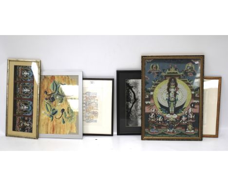 An assortment of pictures and prints. Including a watercolour depicting a masked group of people, a signed print titled 'Doct