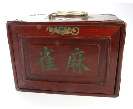 Mahjong set, contained in original case, case height 16cm approx.