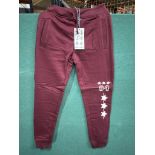 390 x Boys Joggers - Arnold | ZERO VAT ON HAMMER