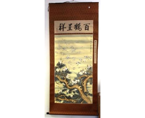 Large Chinese scroll total height 86cm X total width 90cm