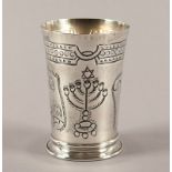 Jüdischer Becher, wohl um 1900