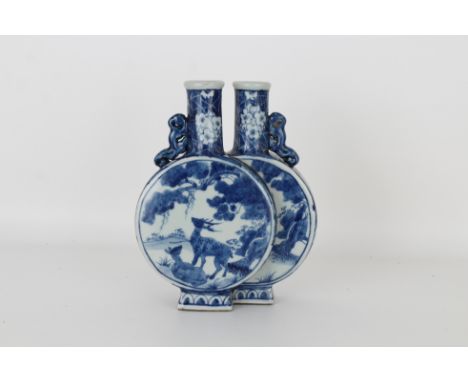 Chinese Blue/White Double Moon Porcelain Flask, Signed with marks on bottom of vase. Height: 8 in.