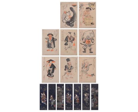 Group of eight Japanese prints, probably mid 20th century, each with a prominent character, 42 x 28cm; and seven Chinese scro