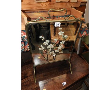 Mirrored Fire Screen 