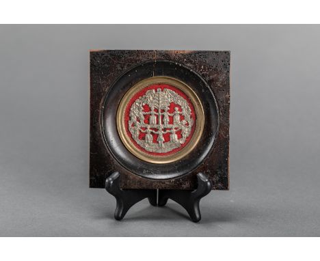 miniature silver amulet , folk art , open work in ebonised miniature glassed frame around 1800, 14x14