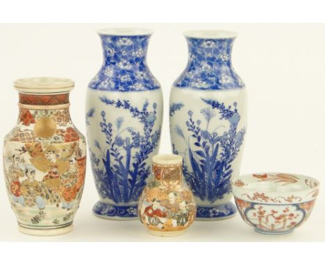 A Group of Chinese porcelain bowls & vases (5)