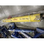 CarlStahl 12' 6.5T Capacity Spreader Bar