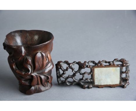 C19th Chinese bamboo libation cup, carved as a gnarled trunk with foliate branches winding around its body, 8.8cm high; toget