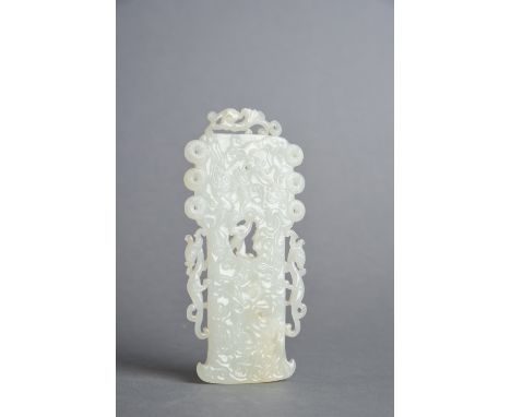 C17th Chinese white jade ‘nine-dragon’ pendant, pierced and carved to one side with six dragons amongst lingzhi fungus, the r