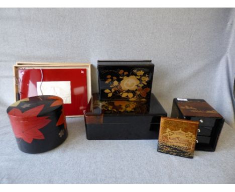 Modern Chinese black lacquered gilt and nashi decorated miniature box with three enclosed drawers signed, 13cm high a black l