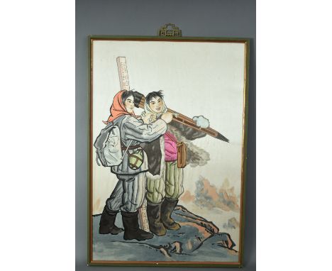 Chinese embroidered panel, decorated with two female surveyors, Cultural Revolution (1966-1976), 76 x 52.2cm. 