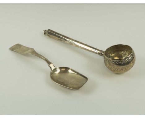 SET OF FOUR VICTORIAN SILVER SALTS, London 1869, maker Thomas Smily, a large Argentinian silver coloured metal ladle, 40.5cm 