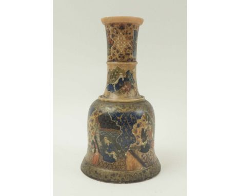 PERSIAN ALABASTER SHISHA PIPE BASE, decorated figurative panels and birds amidst trees, 21.5cm H.