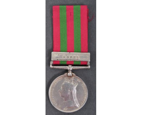 A 19th century 1881 Queen Victorian Afghanistan medal engraved for one Gunner Peer Bux of No.1 Mn By (Possibly Mounted Battal