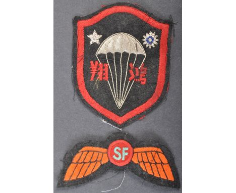 WWII Second World War Interest - two replica WWII type Special Forces cloth uniform patches - the first being an OSS ' SF ' p