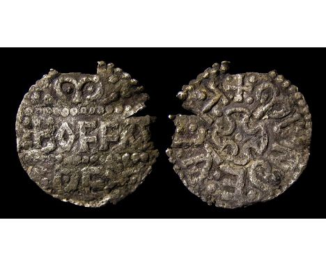 Anglo-Saxon, silver penny struck for Offa of Mercia (AD 757-796) probably dating c. AD 792-796. Moneyer EALHMUND at the mint 