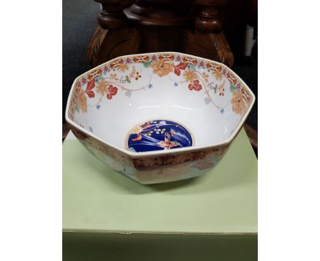 SPODE 'SUMATRA JAVA' BOWL IN BOX 