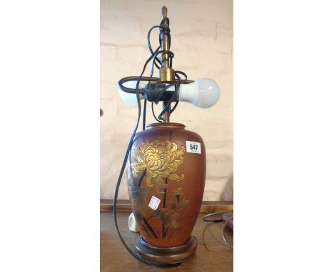 A vintage Japanese Shibayama style table lamp, set on hardwood stand