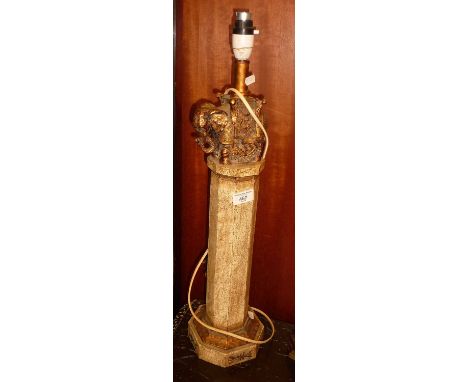 Vintage table lamp in the form of a gilded elephant on a pillar (approx. 57cm high)