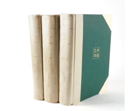 CHINESE IVORIES - S. E. LUCAS. The Catalogue of Sassoon Chinese Ivories, London, 1950, 3 volumes, 4to, coloured frontispiece,