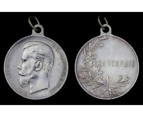 (x) Russia, Imperial, Medal for Zeal, 30mm, silver, light surface scratches, very fine. Subject to 5% tax on Hammer Price in 