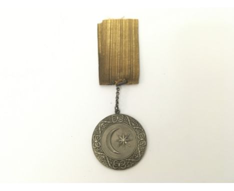 Egypt 1801 Sultans medal , given by Ottoman Turkish Sultan Selim III to British Forces who defeated the French , this example