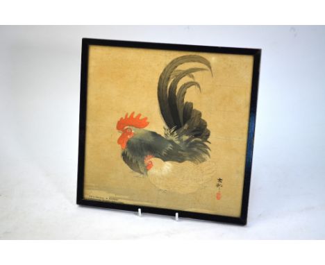 Koson, cockerel and hen, printed at bottom left: 'sold by Daikokuya, H.Matsuki, No.2 Yoshikawa, Ryogoku, Tokyo, Japan; framed