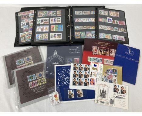 A collection of assorted Royal related stamps and ephemera. To include: First Day Covers, Post Office souvenir brochures and 