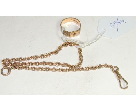 A 9ct gold Albert type belcher link chain, 13 inches approx and a Gents 9ct gold, bark effect signet ring.  Size Q+.  Total w