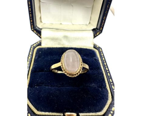 9ct Gold Rose Quartz Single Stone Ring (2.4g)