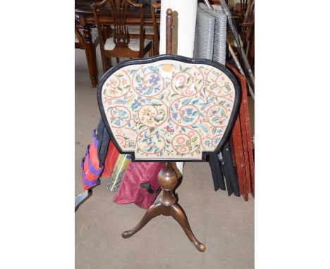 Embroidered pole fire screen