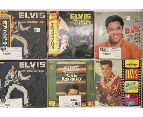 ELVIS PRESLEY - JAPANESE/OVERSEAS PRESSING LPs. Cracking collection of 16 x LPs made up of Japanese and overseas collectables
