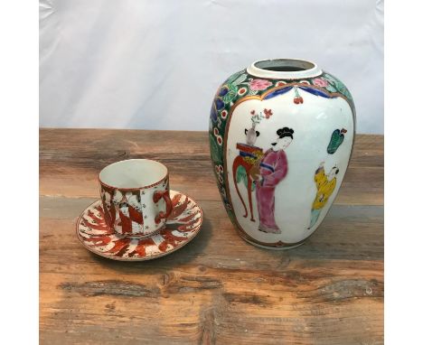 Arita - Aoki Kyodai-Shokai Japanese hand painted vase together with a Kutani Japanese hand painted cup and saucer. 