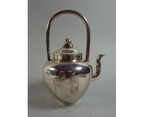 A Small Japanese Silver Teapot with Peach Finial to Lid, Etched Body with Figures Chasing Butterfly and Characters. Hallmark 