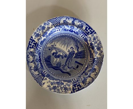 A Group of 19th century blue and white transfer printed tableware, mostly Spode
Comprising four soup bowls, thirteen plates, 