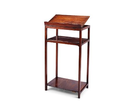 A George III mahogany reading tableThe rectangular ratcheted top above a shelf and a platform base, (a.f), 46cm wide, 31cm de