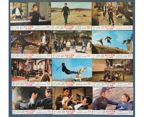 LADY WHIRLWIND (1972) - Complete set of 12 x Country of origin Hong Kong Lobby Cards - MARTIAL ARTS - The female star &amp; t