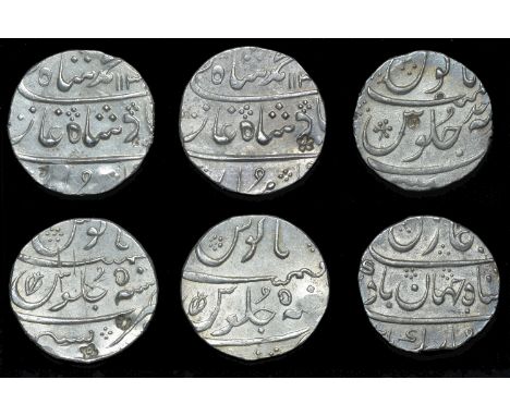 India, E.I.C., Bombay Presidency, Rupee, Munbai 1131h, yr 1, in the name of Shah Jahan II (Stevens 2.9; Prid. 32); Rupees (2)