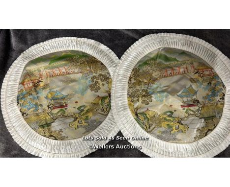 Pair of silk Chinese style circular cushion covers, 45cm diameter / AN43 
