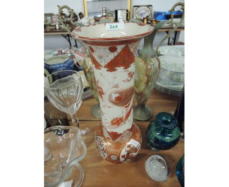 A vintage ceramic vase Oriental satsuma ware style 