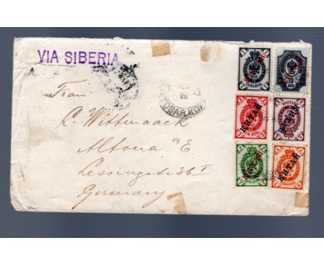 Russian Post Office in China 1903 cover multi franked (6) with Russian o’printed issues, posted to Germany, hand stamped VIA 
