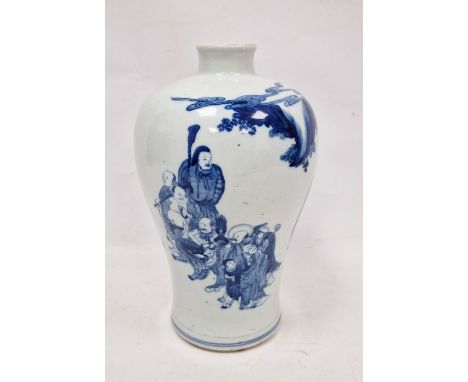 Chinese inverse-baluster-shaped blue and white vase&nbsp;decorated with various figures, four-character mark to base, 30cm hi