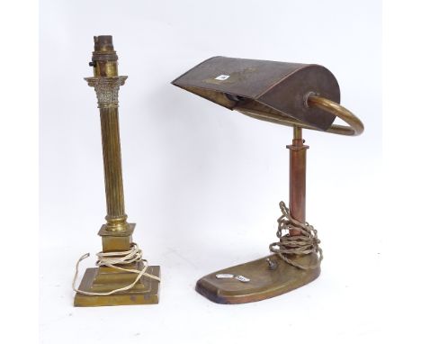 A Vintage brass swivel desk lamp, and a brass Corinthian column table lamp, largest height excluding fitting 33cm (2) 