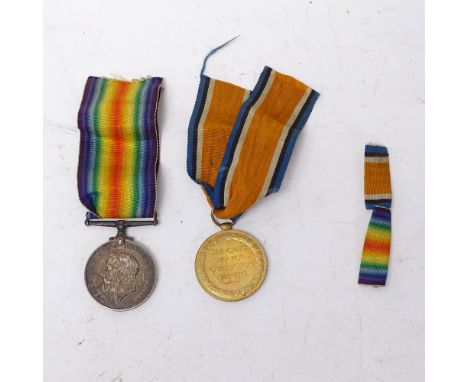A pair of First War medals to F Ball Army Service Corps, Number DM2-231315 