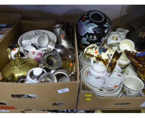 A box and basket of Royal Doulton Lambeth ware dinner service, copper lustre vases, tea cup planter, lidded vase, plated item