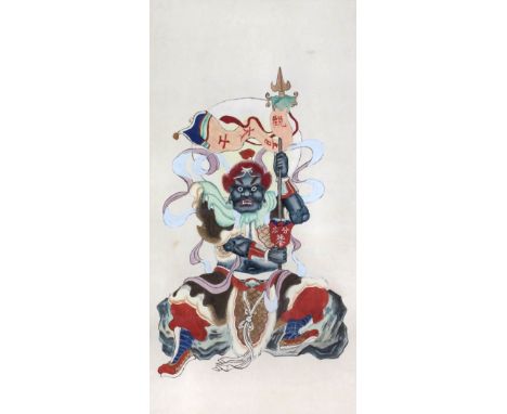 Chinese School - Overpainted print - Seated portrait of a demon with billowing robes clutching a pole arm, 25.25ins (64cm) x 